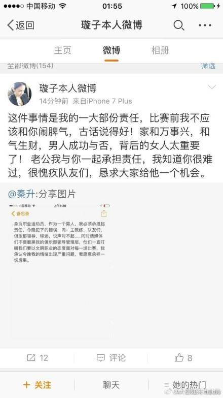 实际上，制片方对于是不是要把该片拍摄成R级并不确定，因此《终结者6》还有一个PG-13级的版本